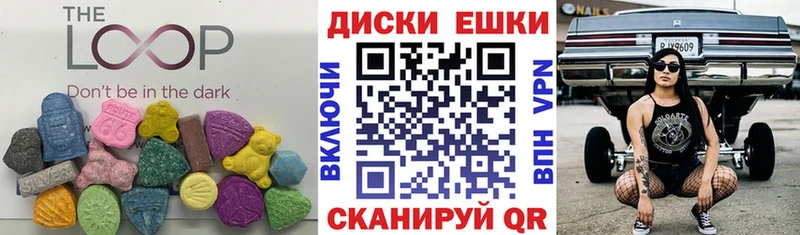 где можно купить наркотик  Дзержинский  Ecstasy Philipp Plein 