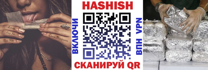blacksprut ССЫЛКА  Дзержинский  ГАШИШ ice o lator 