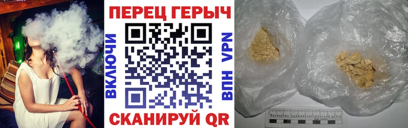 OMG зеркало Дзержинский ГЕРОИН хмурый