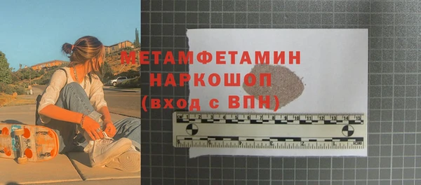 jwh Верея