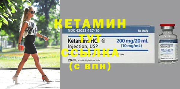 COCAINE Верхнеуральск