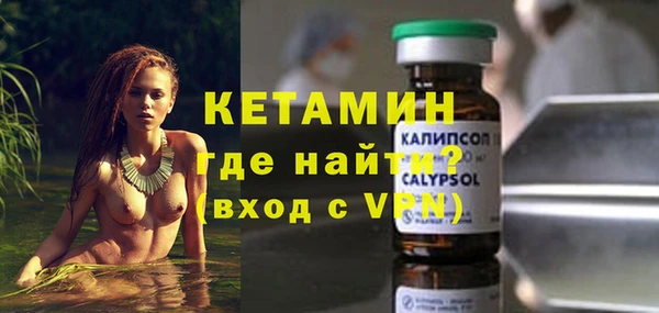 jwh Верея