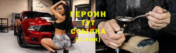 jwh Верея