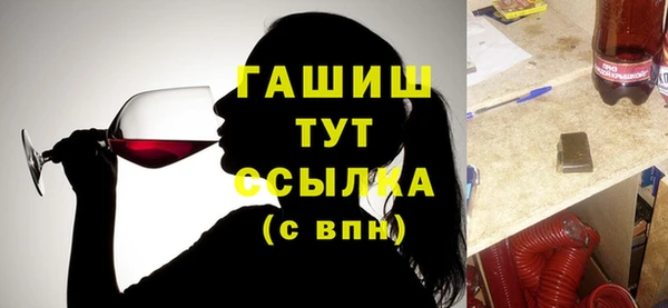 jwh Верея