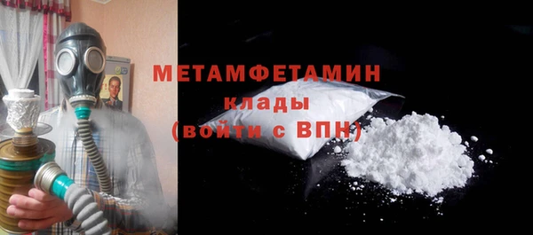 COCAINE Верхнеуральск