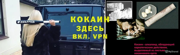 эйфоретик Верхний Тагил
