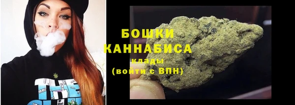 COCAINE Верхнеуральск
