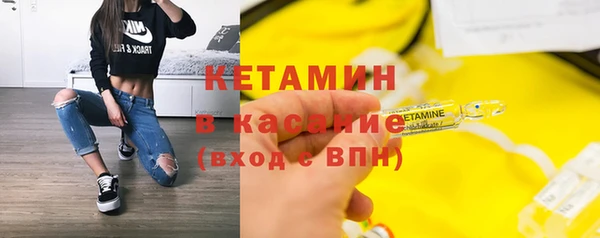 COCAINE Верхнеуральск
