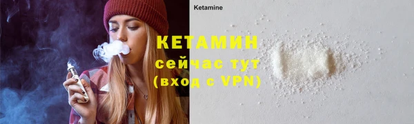 синтетический гашиш Сясьстрой