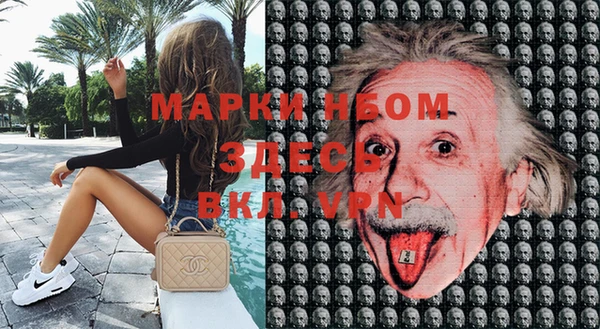 COCAINE Верхнеуральск