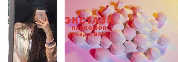 jwh Верея