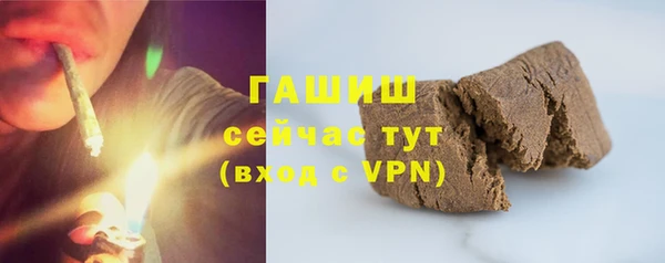 jwh Верея