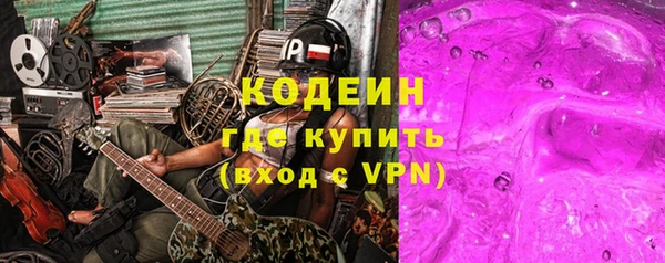 jwh Верея