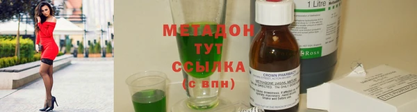 jwh Верея