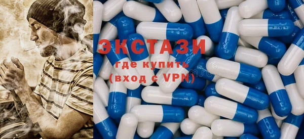 COCAINE Верхнеуральск