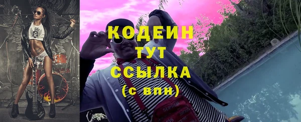 jwh Верея
