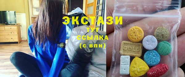 COCAINE Верхнеуральск