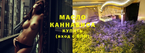 эйфоретик Верхний Тагил