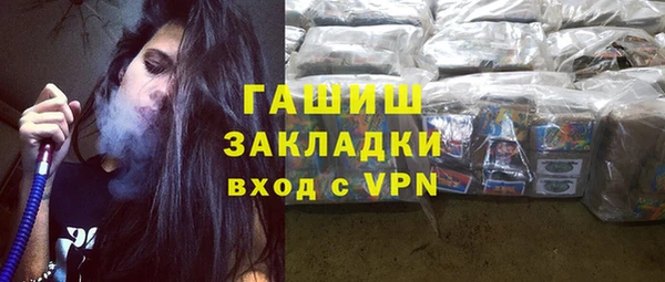 COCAINE Верхнеуральск