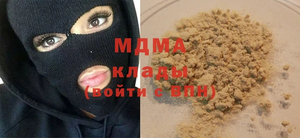 дмт Каменск-Шахтинский