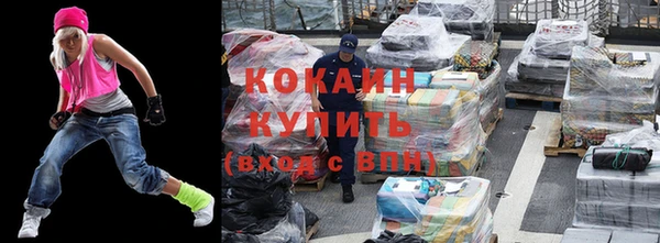 альфа пвп Каменка