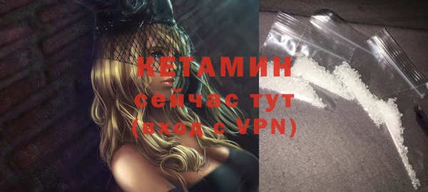 COCAINE Верхнеуральск