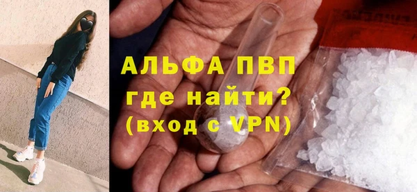 COCAINE Верхнеуральск