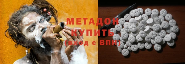 jwh Верея