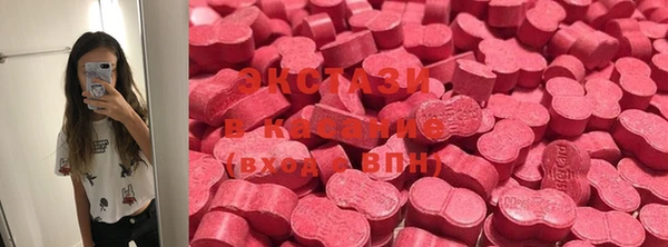 jwh Верея