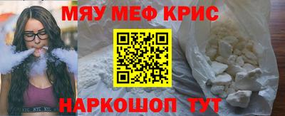 дживик Будённовск