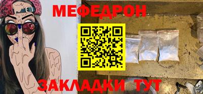 трава Берёзовский
