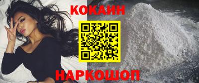 трава Берёзовский