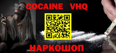 стаф Бугуруслан