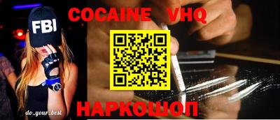 стаф Бугуруслан