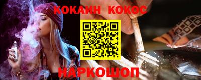 дживик Бийск