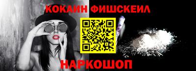 дживик Бийск
