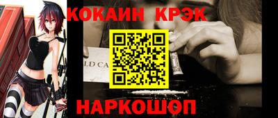 первитин Беслан