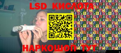 трава Берёзовский