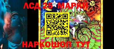 трава Берёзовский
