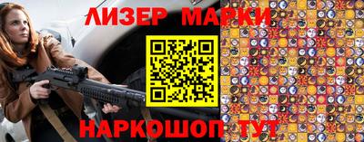 трава Берёзовский