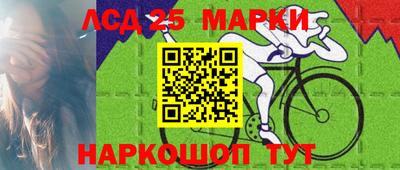 дживик Будённовск