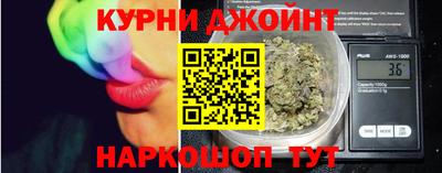 дживик Бийск