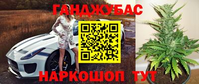 прущие грибы Бузулук