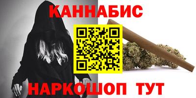 первитин Беслан