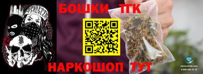 стаф Бугуруслан