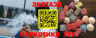 дживик Бийск