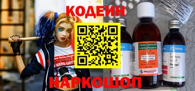 трава Берёзовский