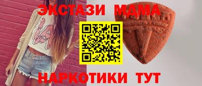 дживик Бийск