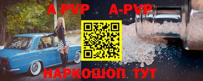 трава Берёзовский