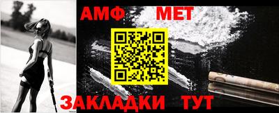 трава Берёзовский